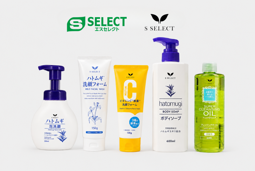 S SELECT